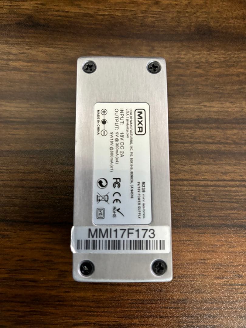 MXR M239 mini iso brick パワーサプライ 電源