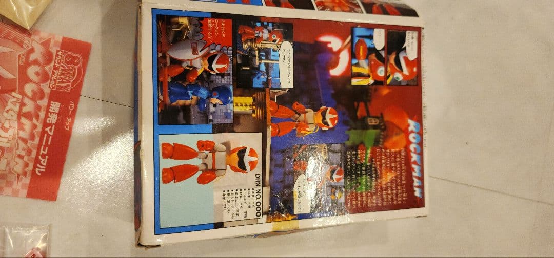 ロックマン バスターブルース 激レア