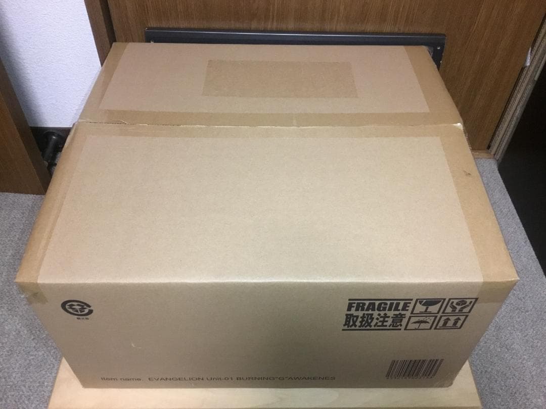 ゴジラ対エヴァンゲリオン　東宝30cm　エヴァ初号機　バーニングG覚醒形態