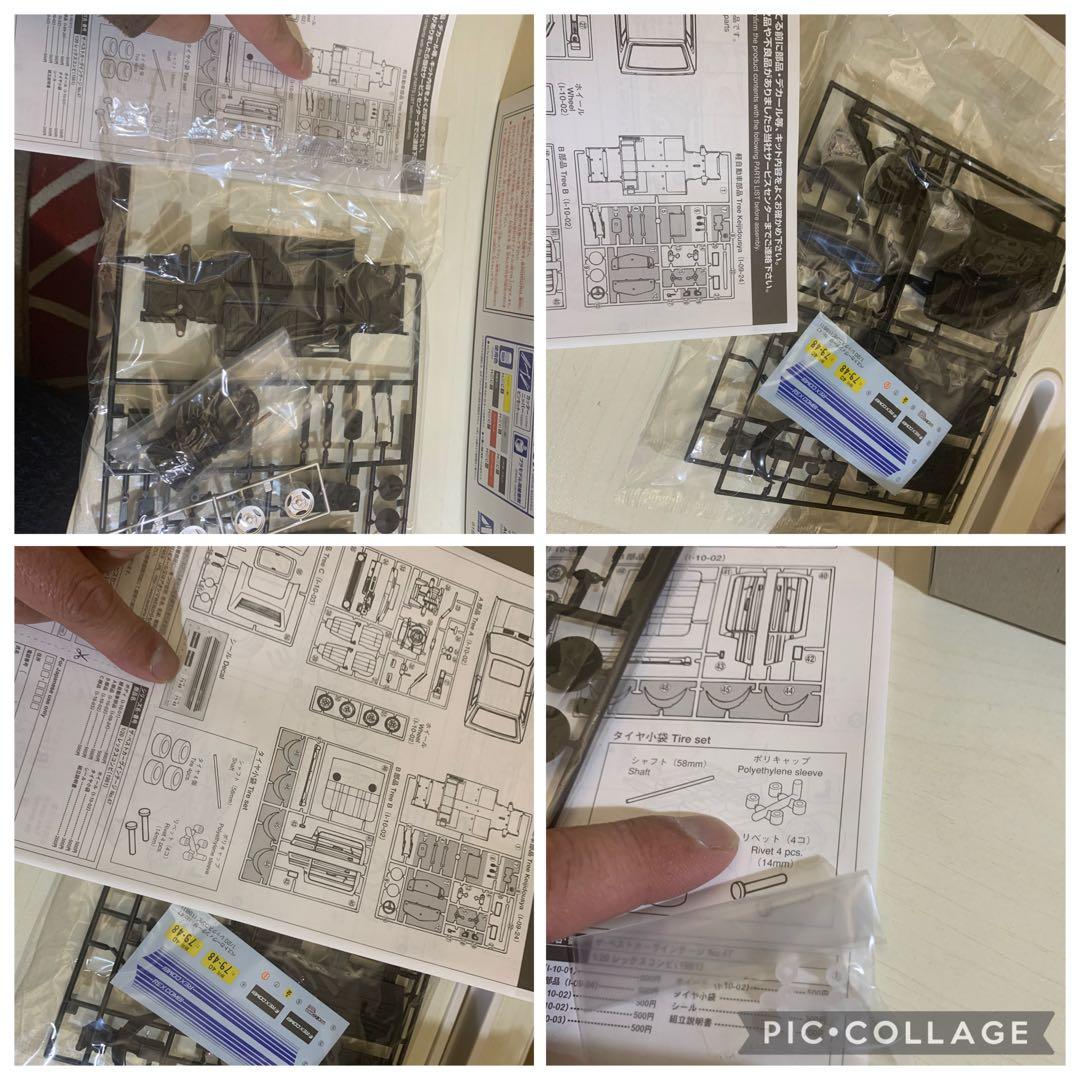 【未組み立て2個】SUBARU REX COMBI プラモデル レックス　現状品