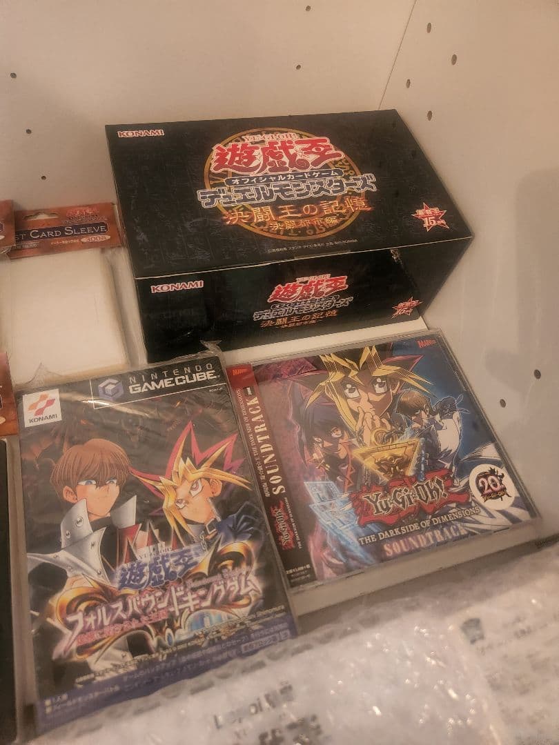 D*様 遊戯王　未開封セットまとめ売り