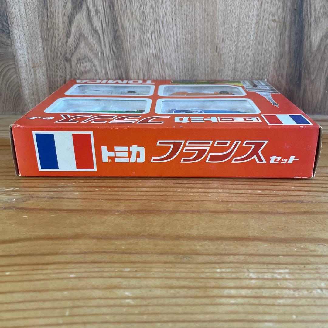 〈トミカ〉フランスセット　外国車4台セット（日本製）