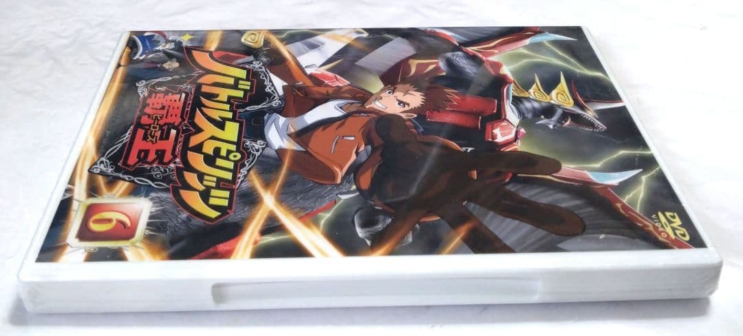バトルスピリッツ 護王 6 DVD 未開封品