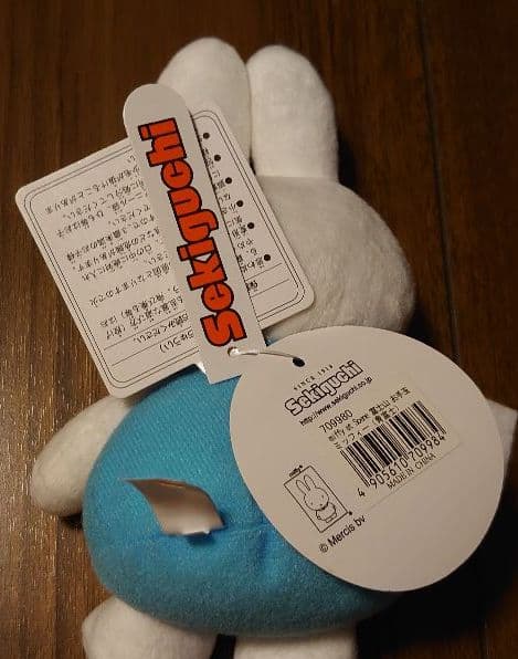 ミッフィー メラニー 富士山 激レア