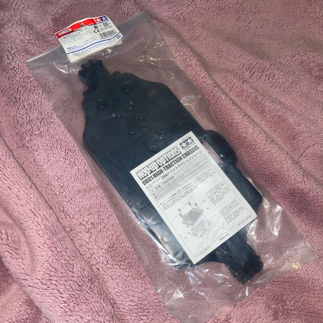 タミヤ OP-1204 DB01 ハイトラクションシャーシ