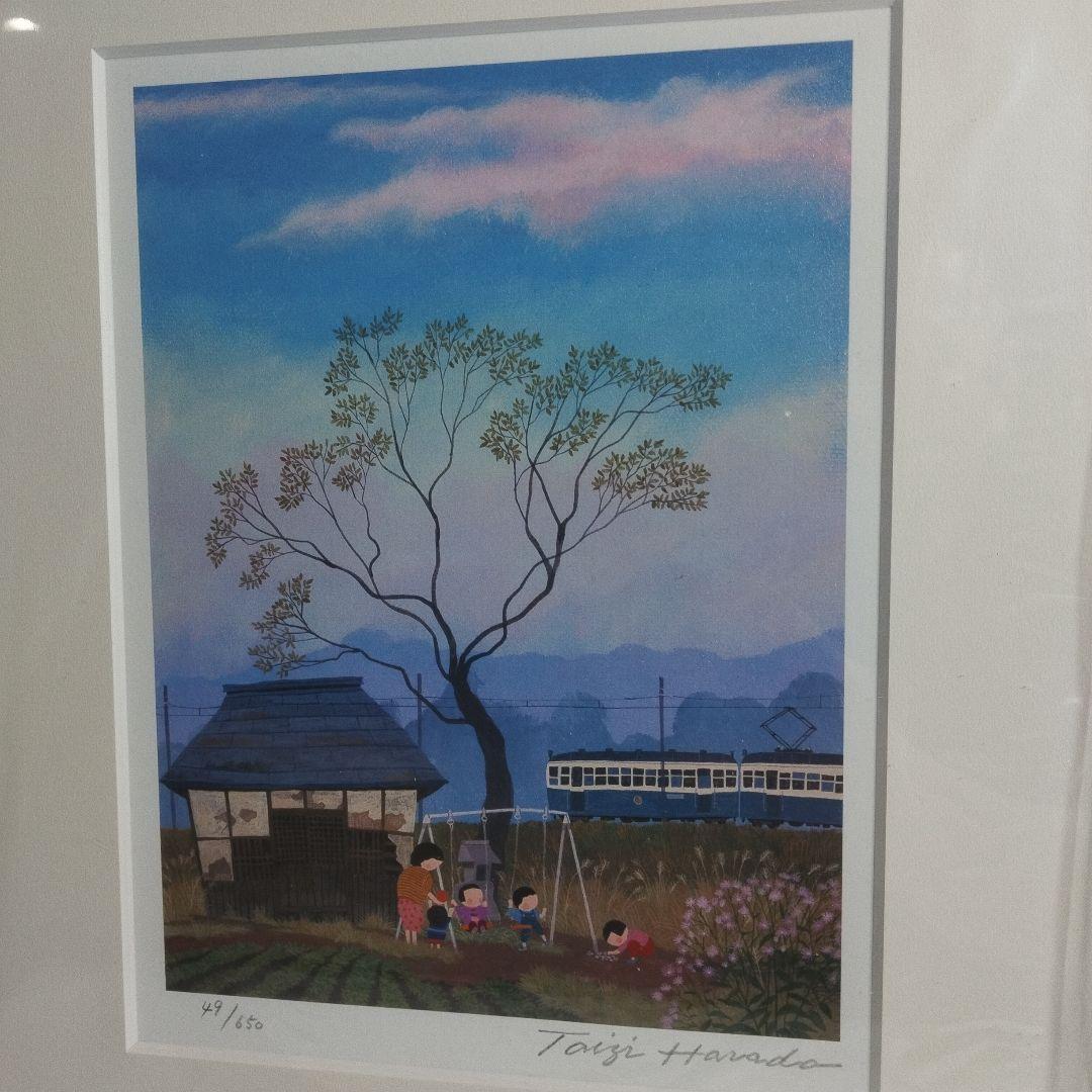 原田泰治 画業55周年記念【希少】 「郷愁の彩り」限定650セット作品番号49