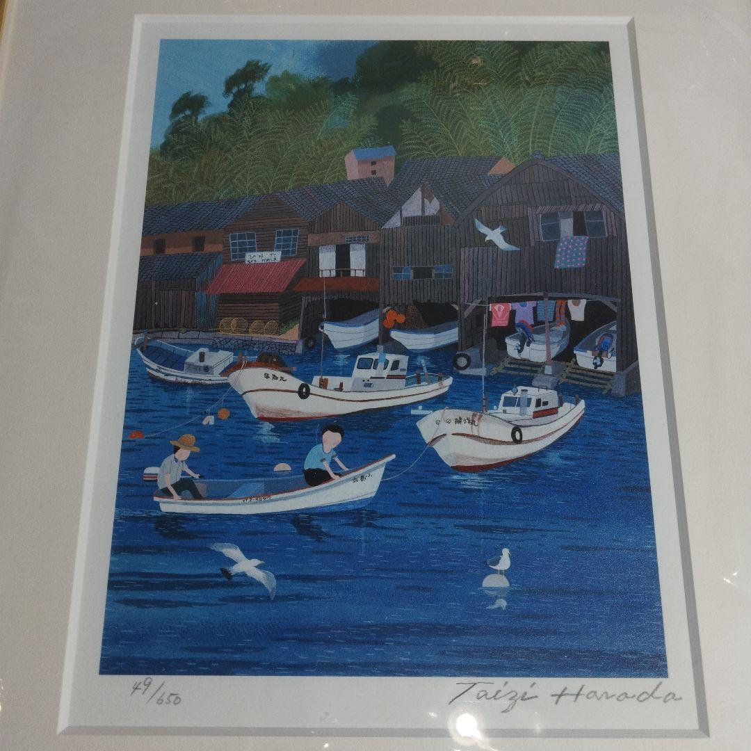 原田泰治 画業55周年記念【希少】 「郷愁の彩り」限定650セット作品番号49