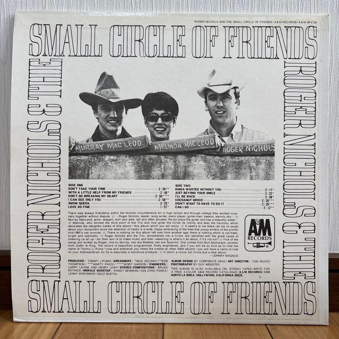 リプロ盤 Roger Nichols & The Small Circle 〜