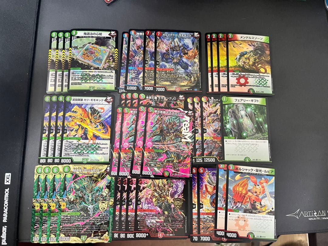 デュエマ引退品　デッキ　ヨビニオンマルル　ペルフェクトなど