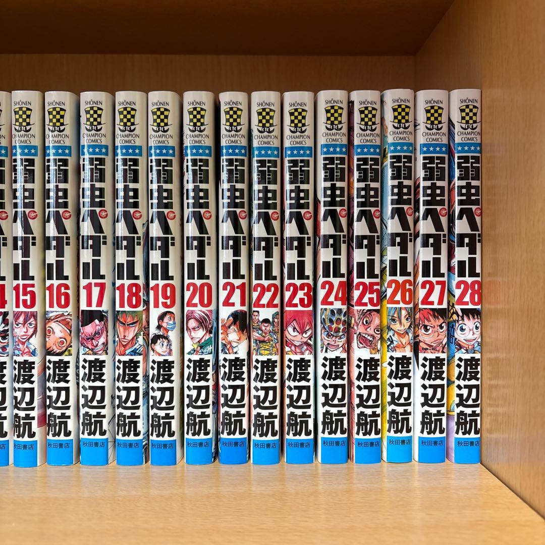 弱虫ペダル 88冊 弱虫ペダル SPARE BIKE 13冊