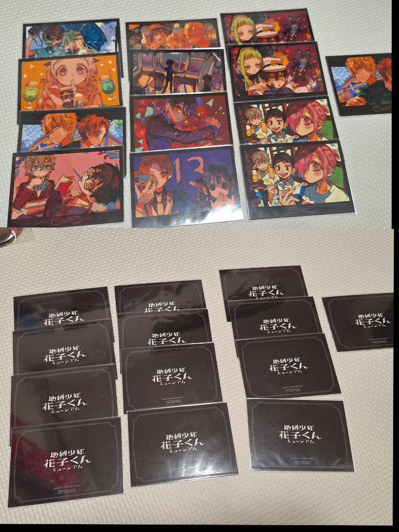 地縛少年花子くん グッズまとめ売り