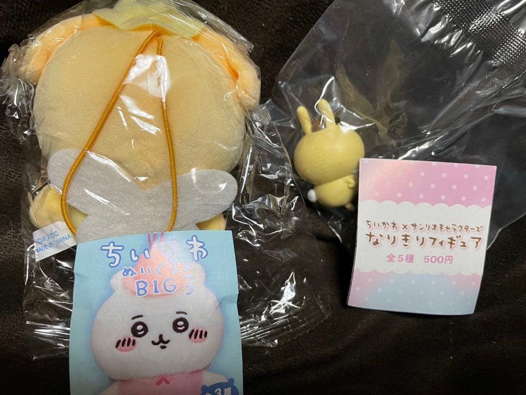 ⑦ ちいかわ　うさぎセット