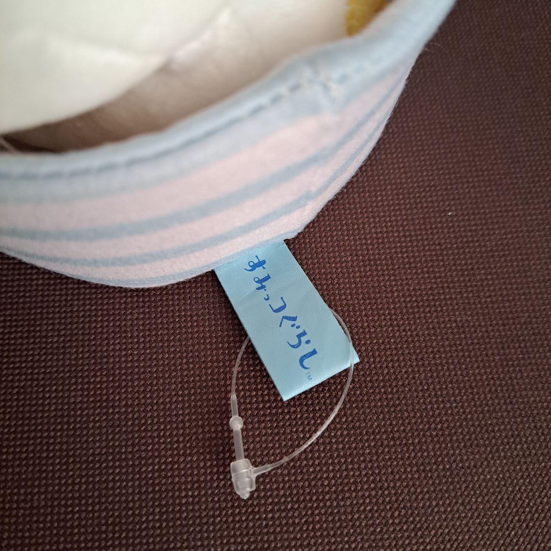 すみっコぐらし　ぬいぐるみ　すみっコくじ 　みにっコセット賞