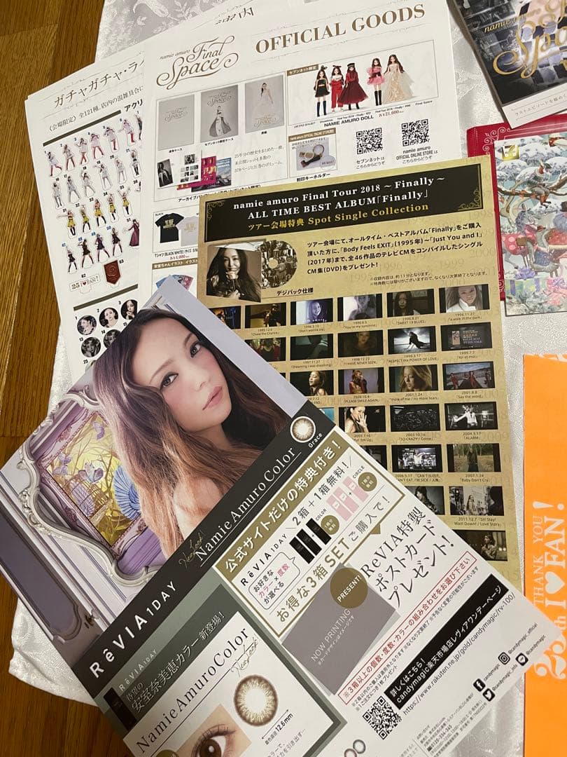 安室奈美恵　グッズ　タオル　アクスタ　マグネット　ワッペン　パンフ　CD DVD
