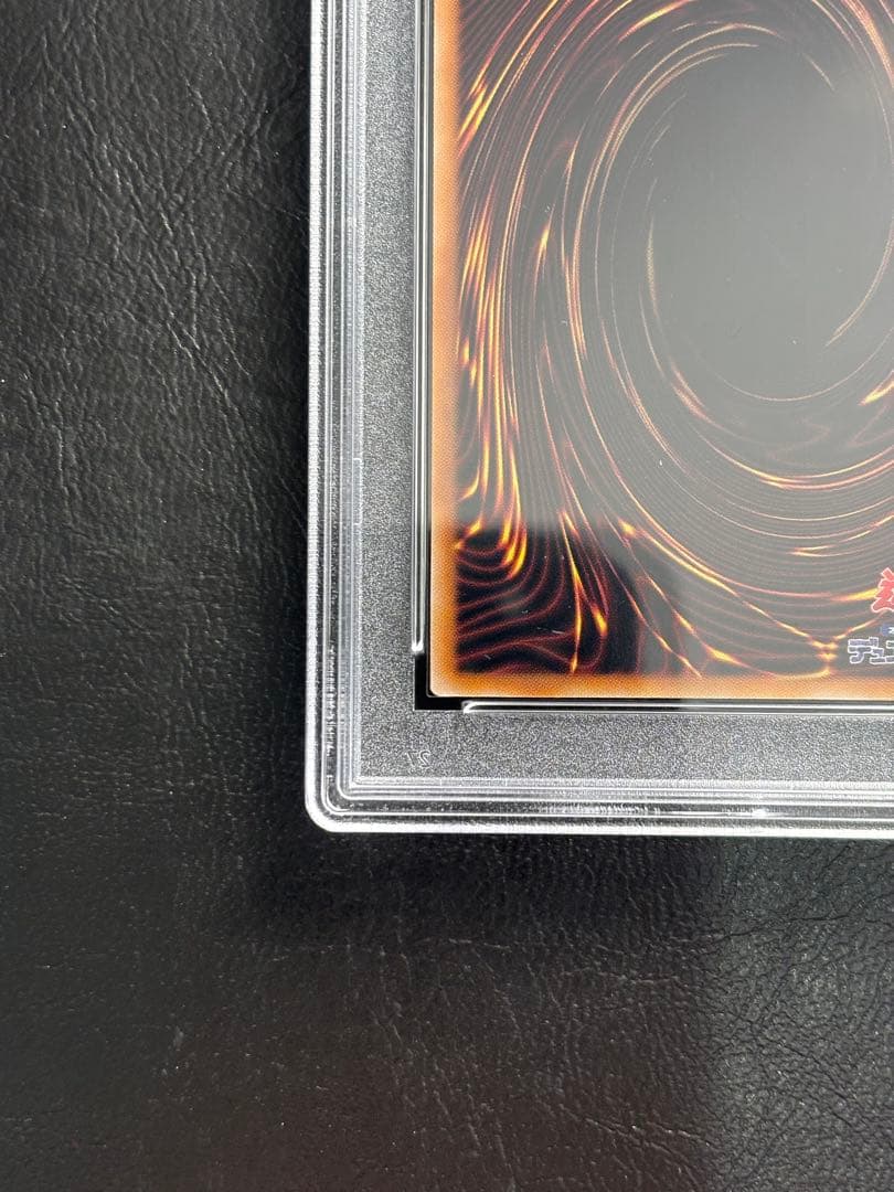 【PSA10】青眼の白龍 25th QCAC-JP21