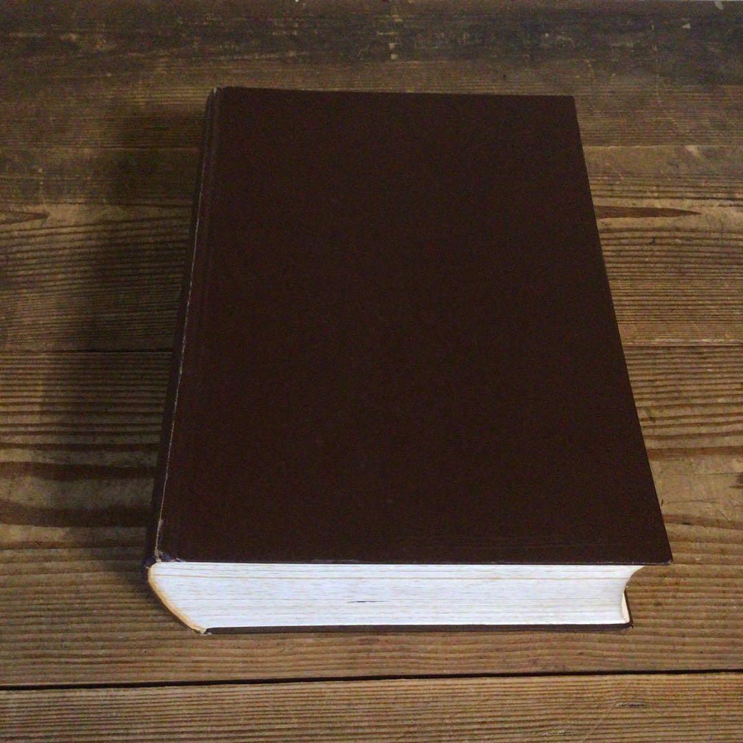 No4113 古書　中国書法大字典　林宏元　1980年版　書道　漢籍　送料無料