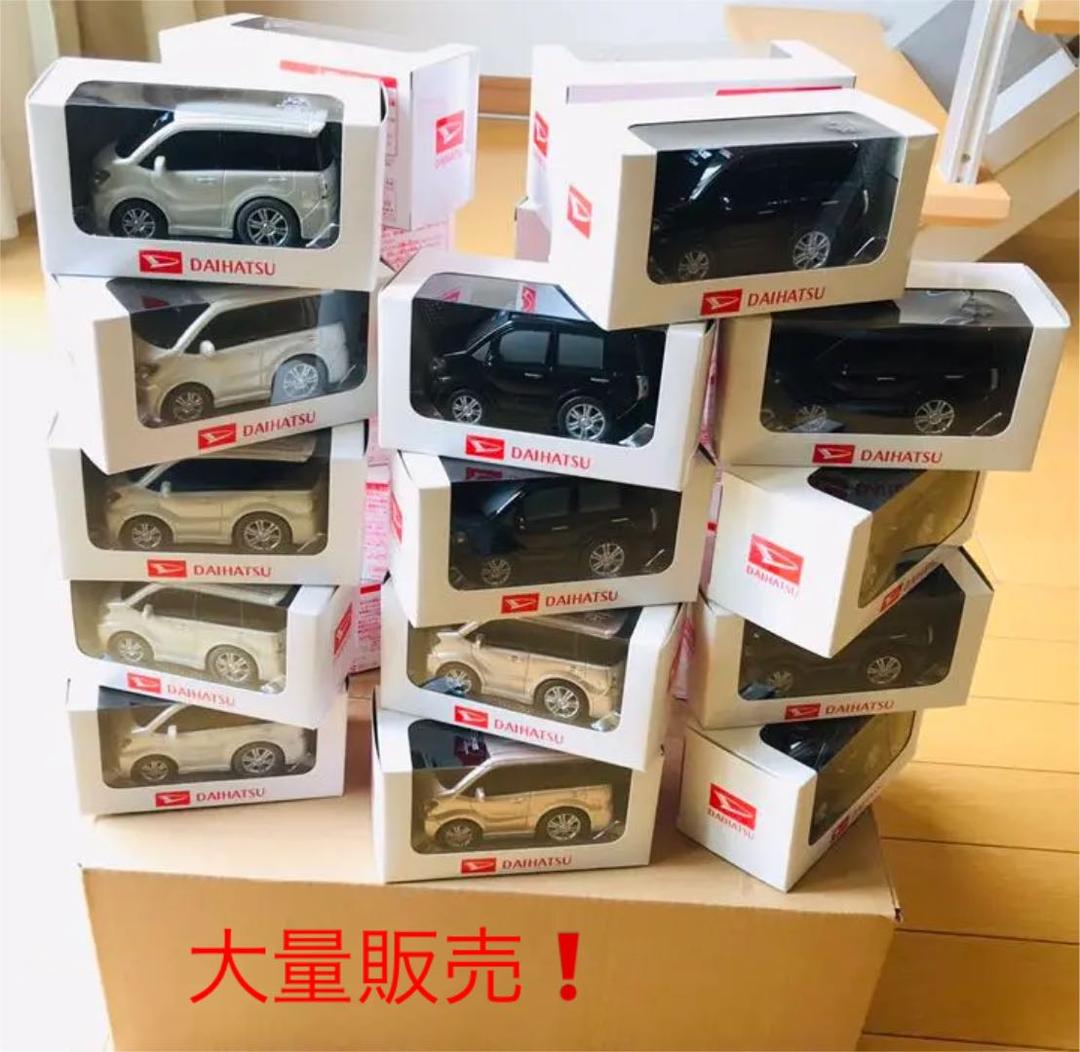 ダイハツ エグゼカスタム TANTO ExeCUSTOM♪非売品♪プルバックカー