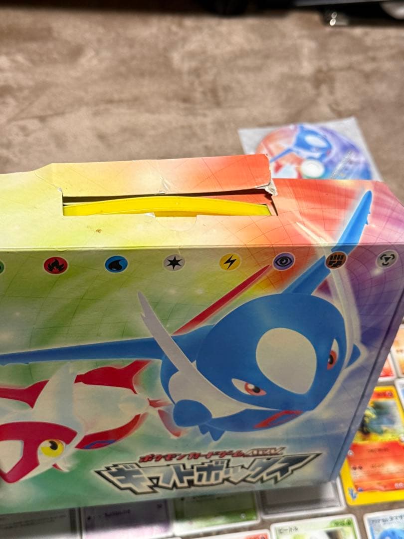 ユ*タ様 ポケモンカードゲームADV　ギフトボックス