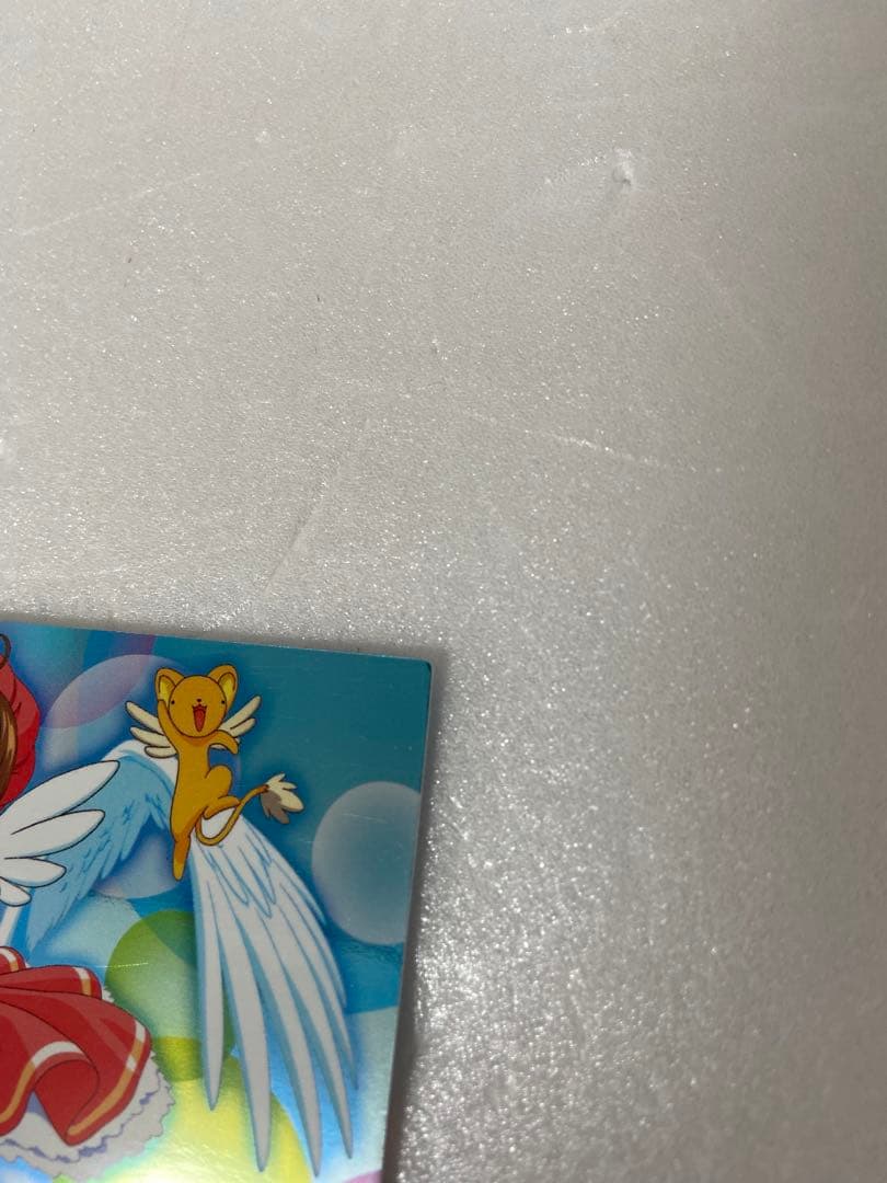 天田印刷 SP11 カードキャプターさくら トレーディングコレクション