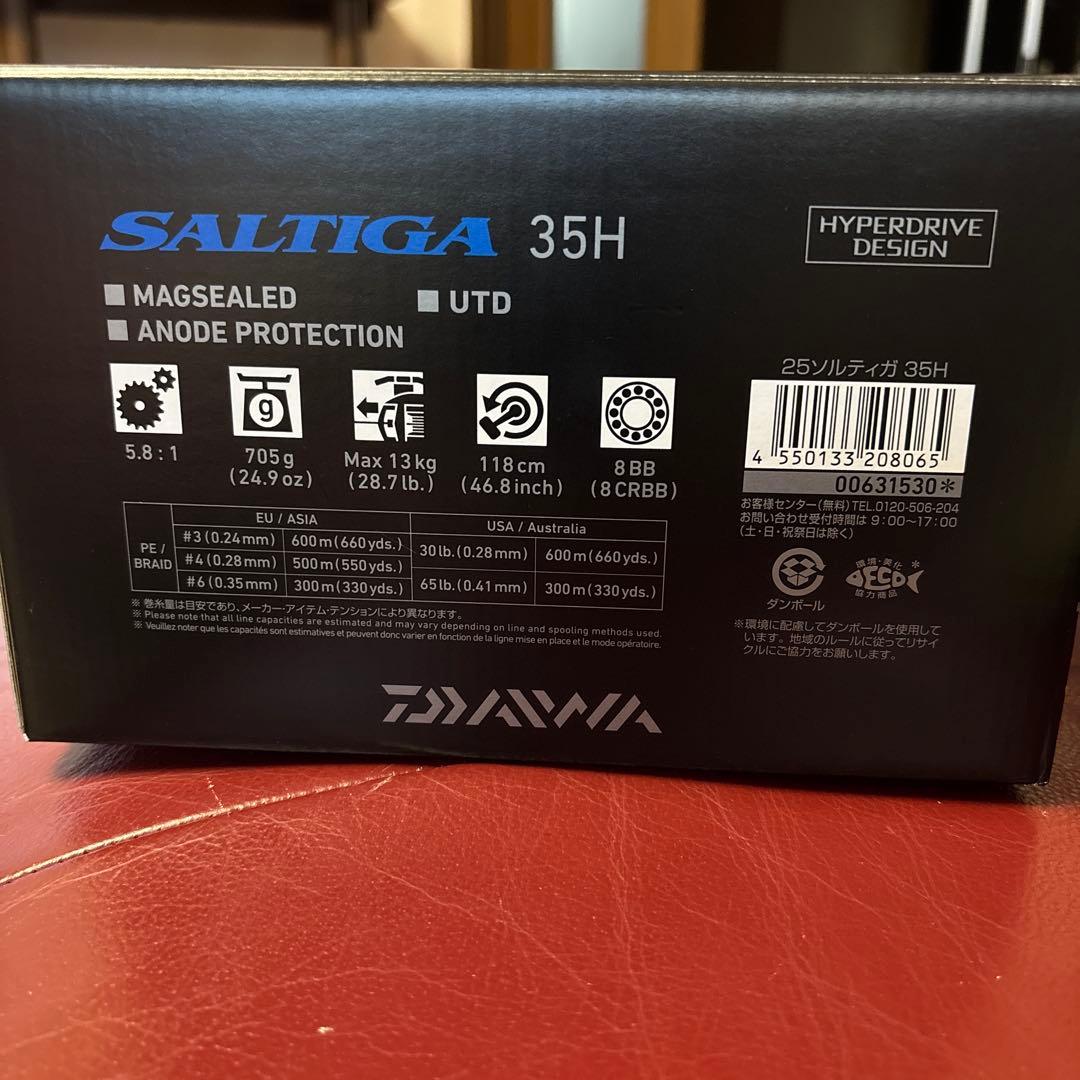 ダイワ　25ソルティガ35H 新品