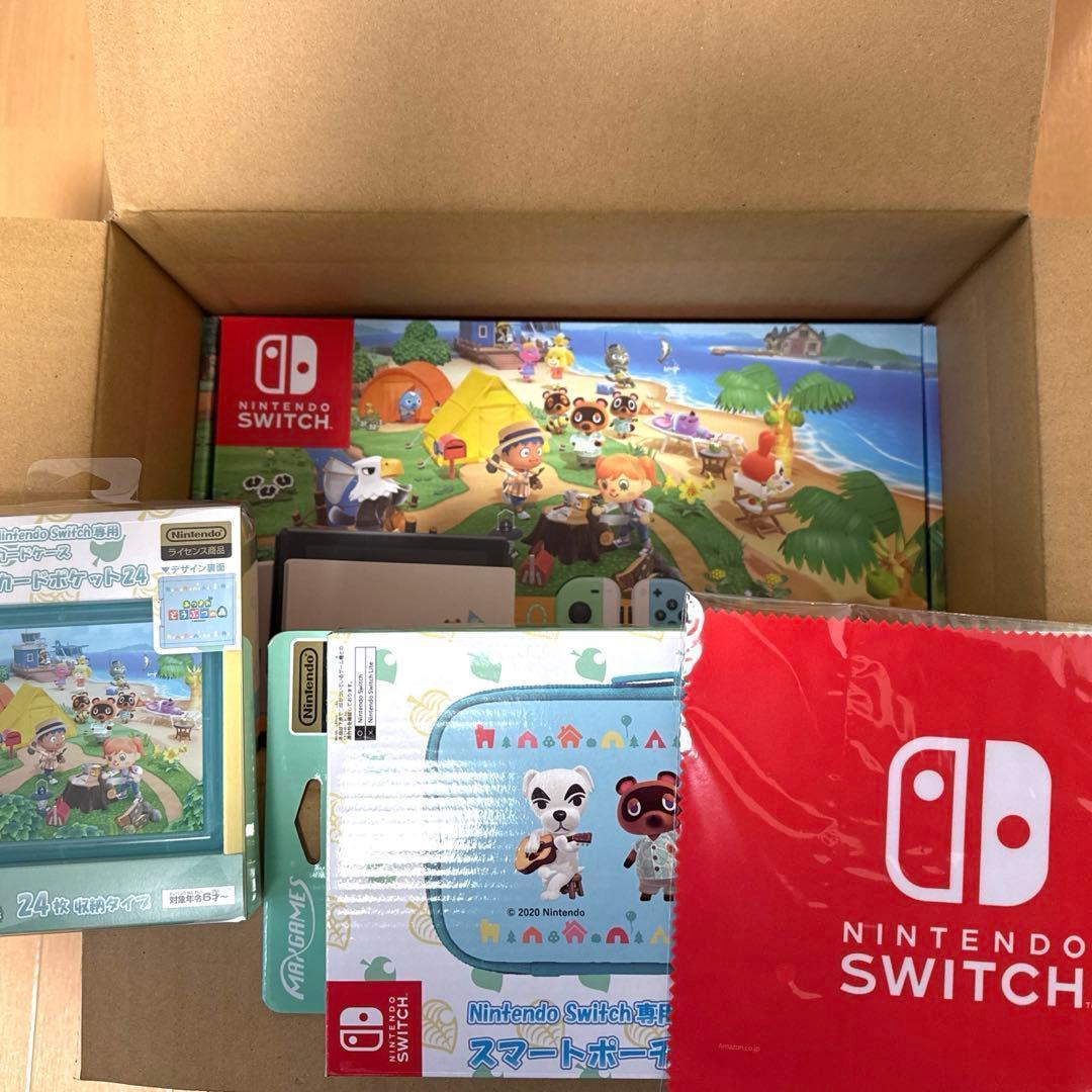 Nintendo Switch あつまれ どうぶつの森セット +α 【限定】