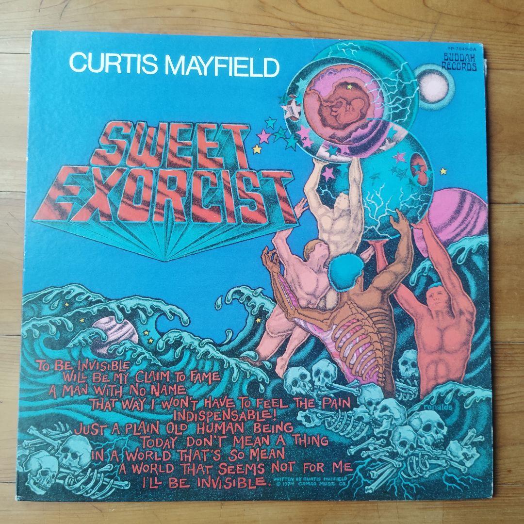 Curtis Mayfield Sweet Exorcist レコード