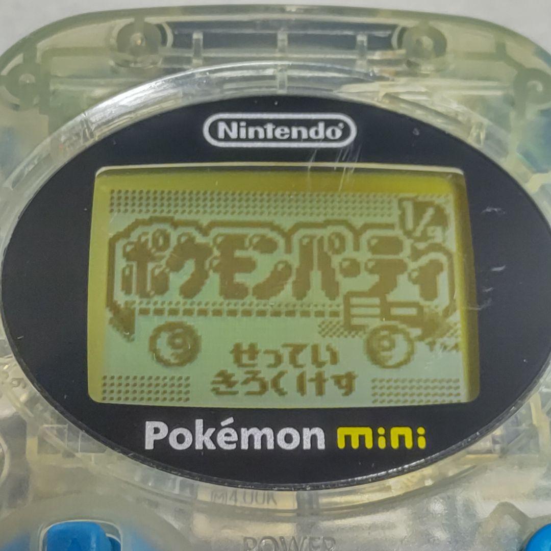 ポケモンミニ 本体 Pokémon mini MIN-001