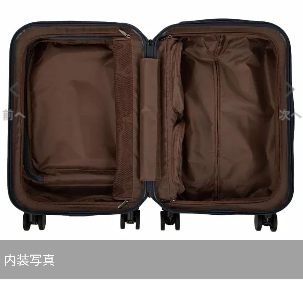 新品未使用品 ACEスーツケース(Sサイズ 29L) ネイビー機内持ち込み可