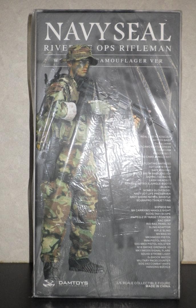 DAMTOYS　NAVY SEAL RIFLEMAN　93015