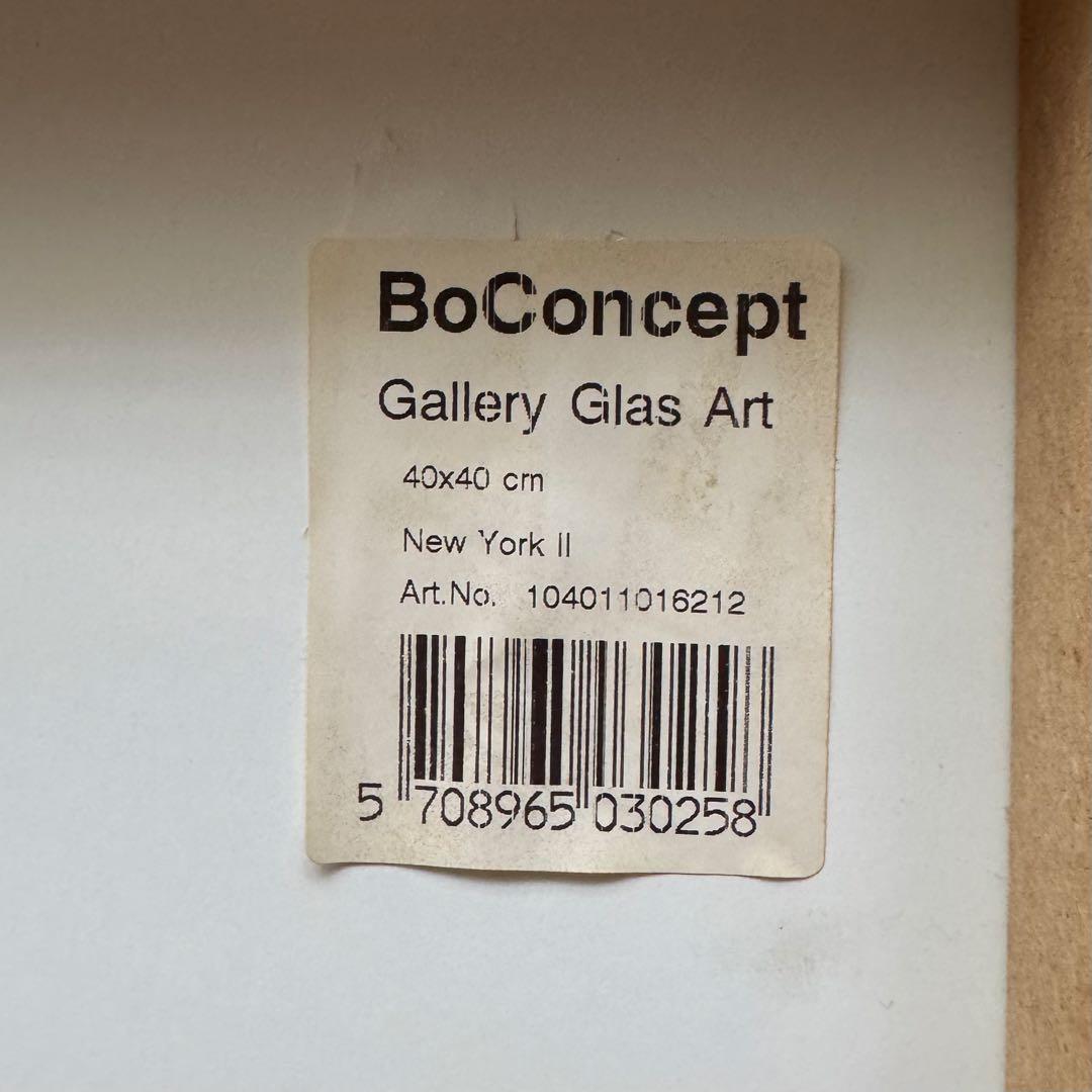 【専用】BoConcept ガラスアート 3枚セット NY