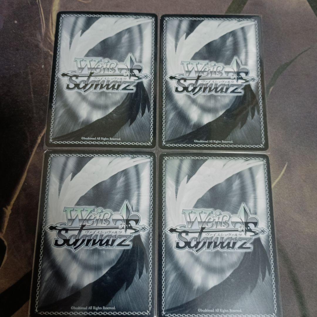 ヴァイスシュバルツ　Fate セイバー　SP　サイン　4枚