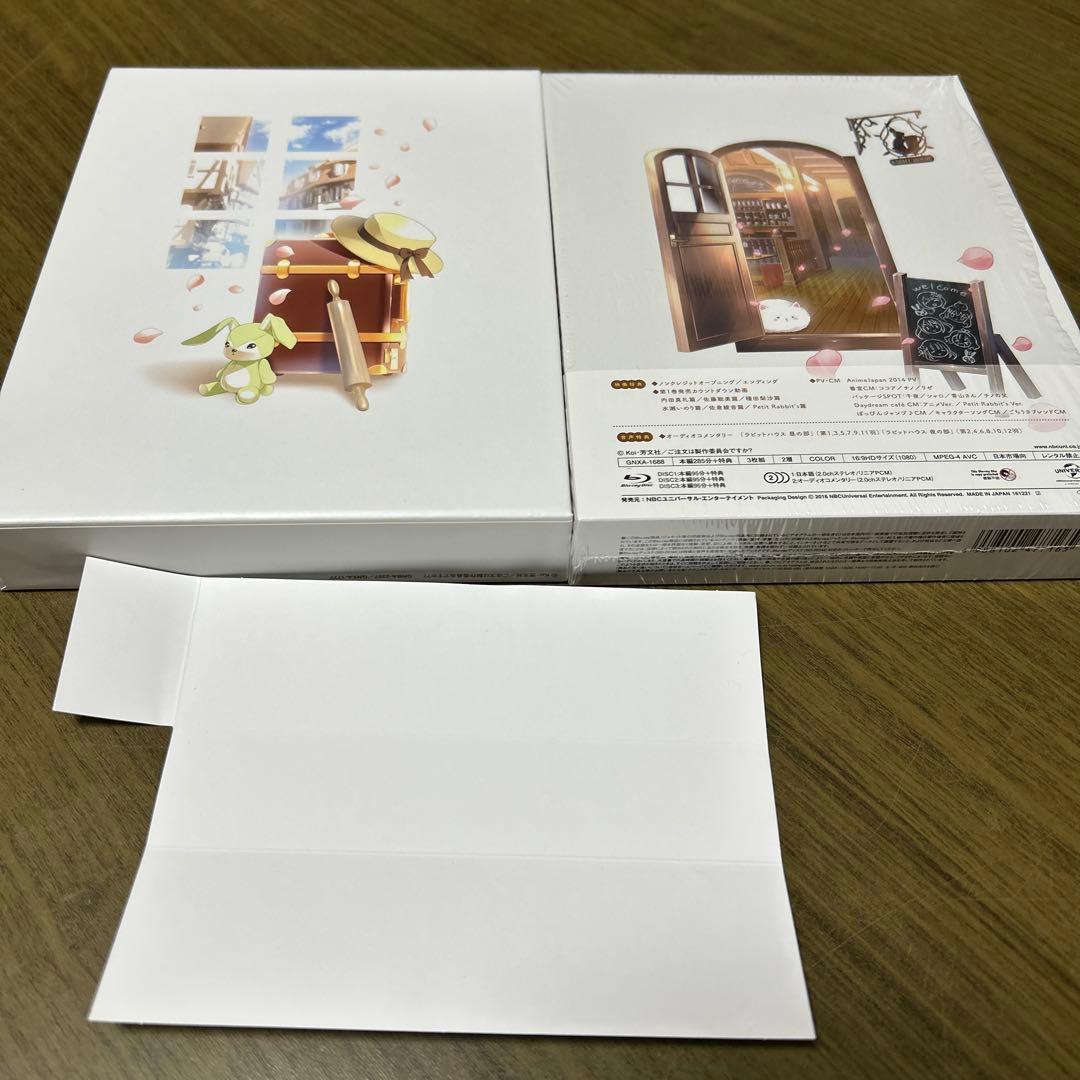 ご注文はうさぎですか? ご注文はうさぎですか？？Blu-ray BOX