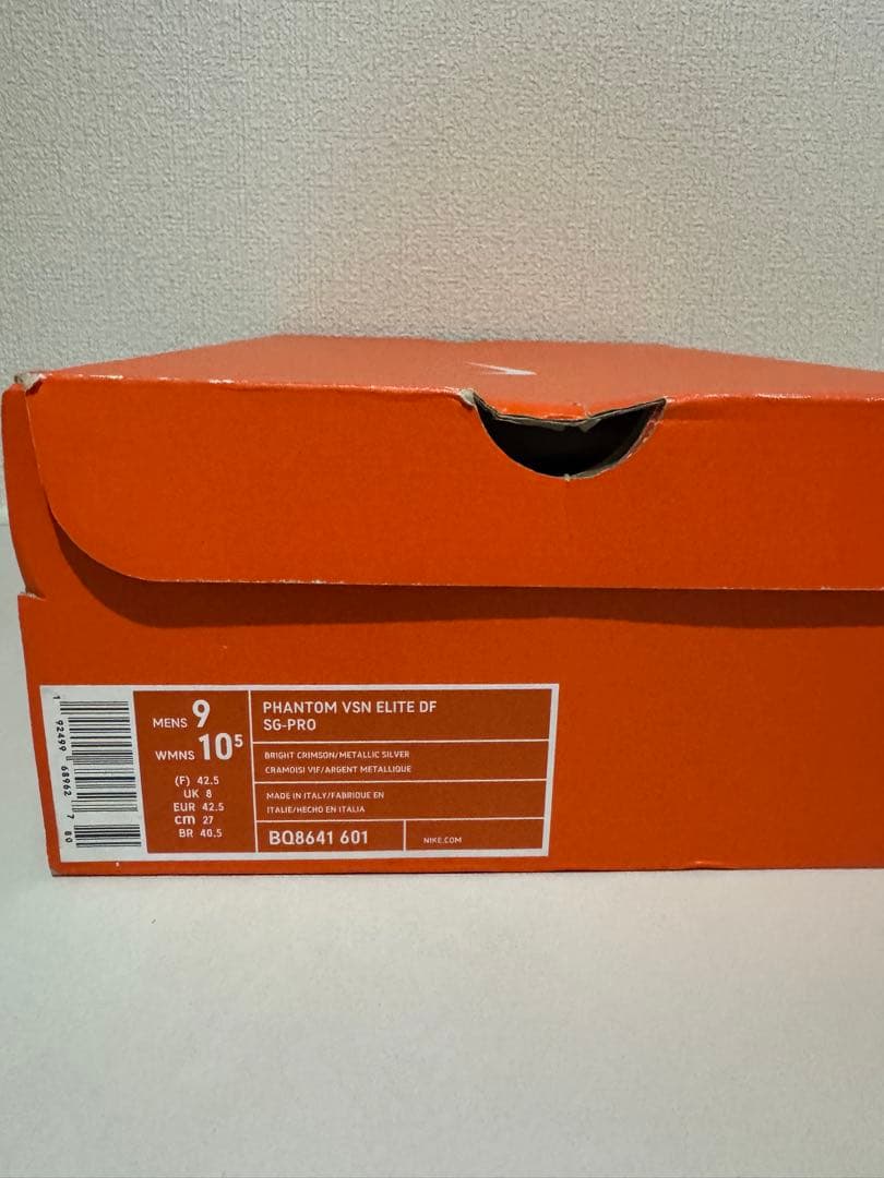 新品27.0㎝　ナイキ　ファントム ビジョン エリート DF SG-PRO