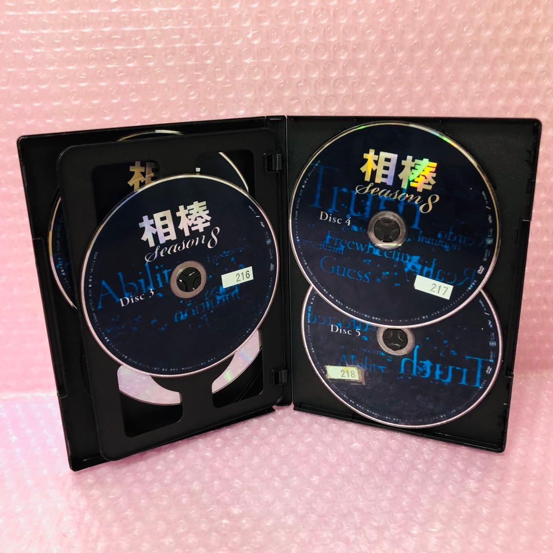 相棒 season8 DVD全巻セット〈11枚組〉シーズン8　第8期