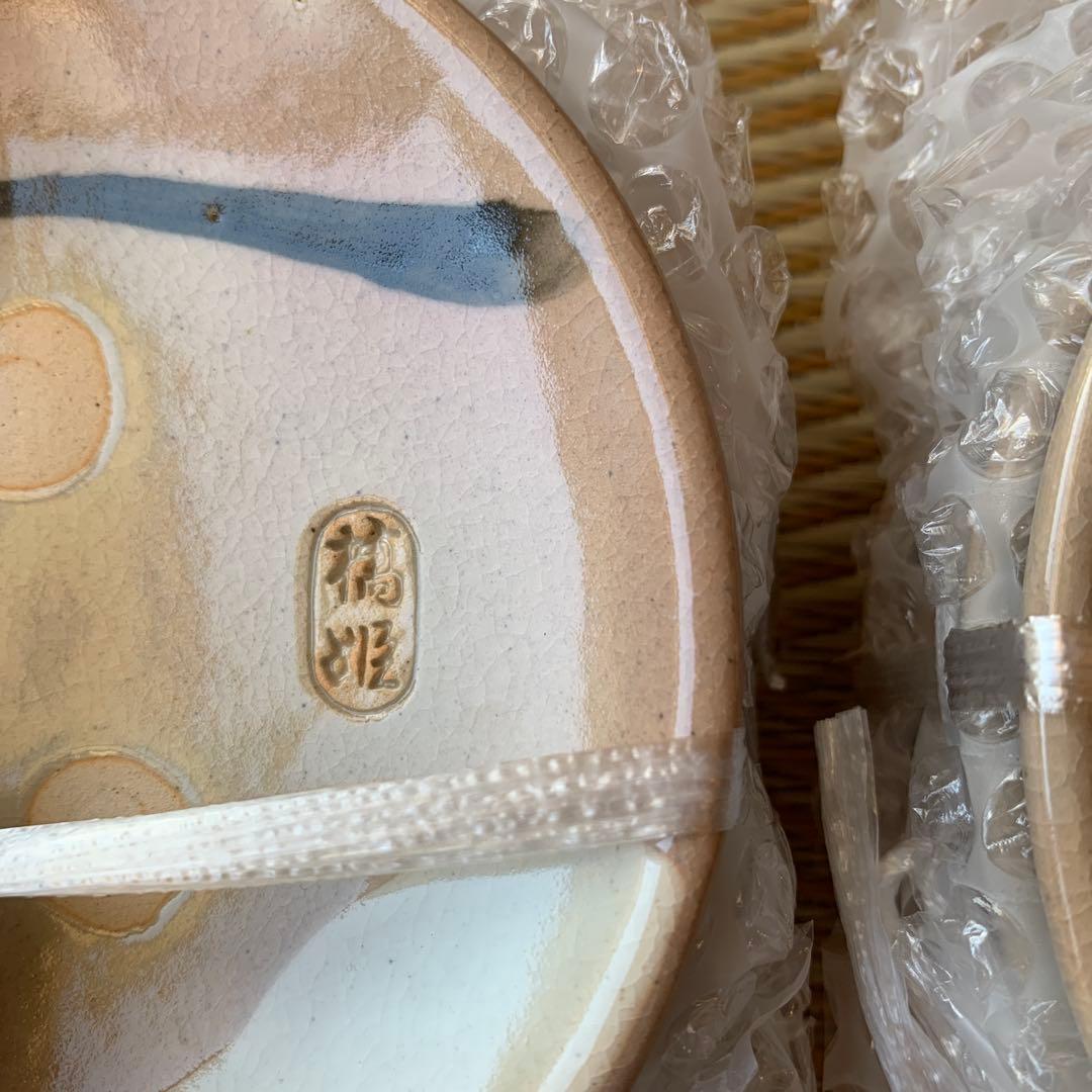 源氏物語 宇治十畳 銘々皿 朝日窯 木箱 懐石 10枚