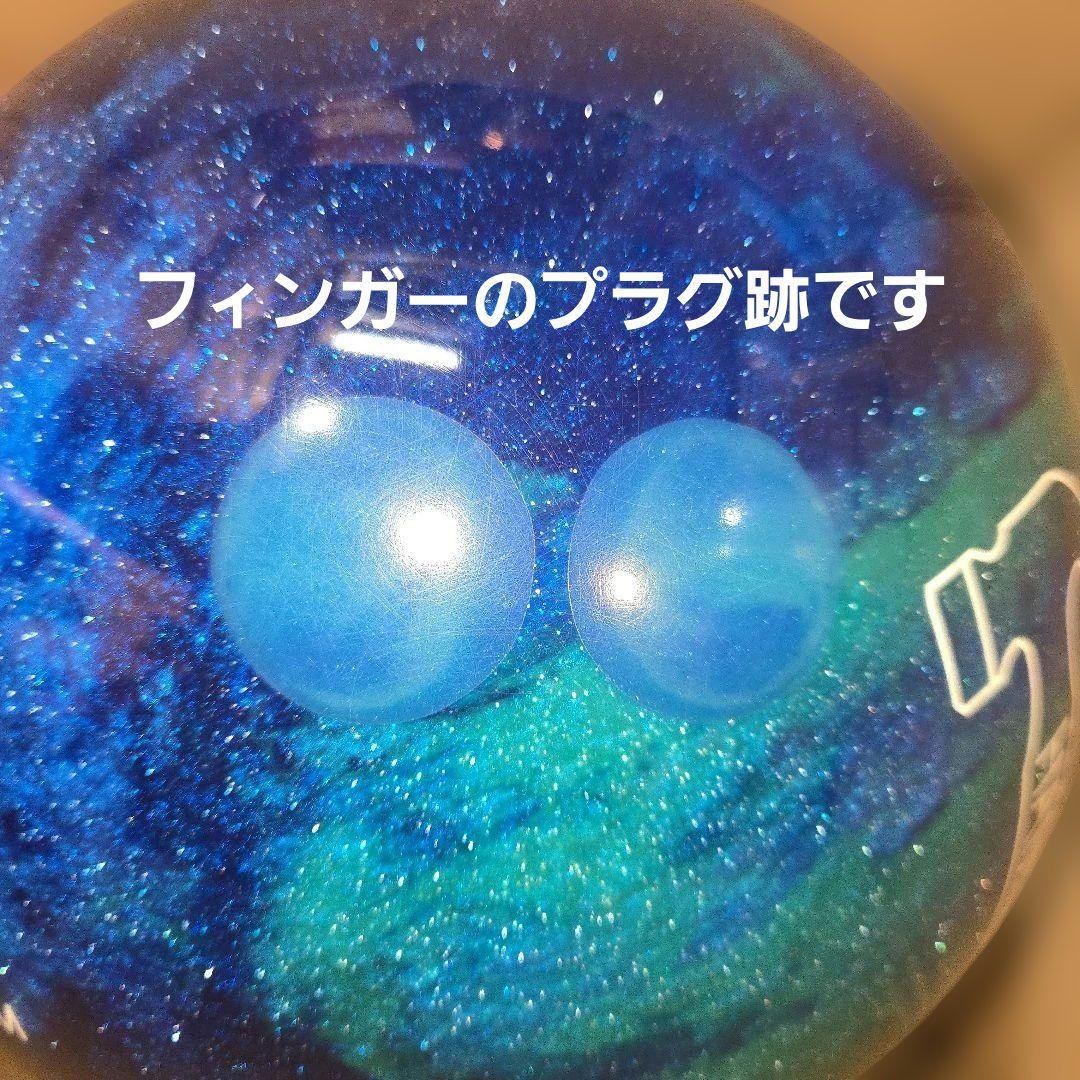 ハンマー　ブラックウィドースペア　15ポンド　中古プラグ済み