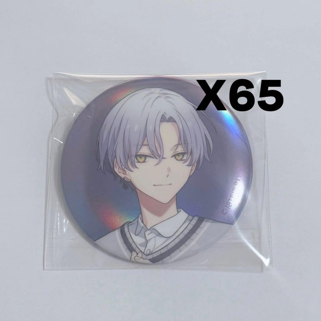 18TRIP 大黒可不可　オーロラ缶バッジ　65点