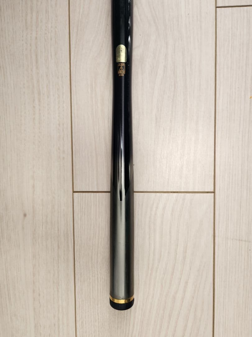 シマノ 磯リミテッド マイティブロウ 1.5-53