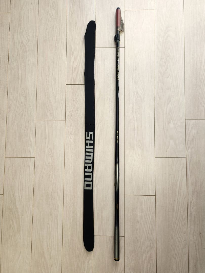 シマノ 磯リミテッド マイティブロウ 1.5-53