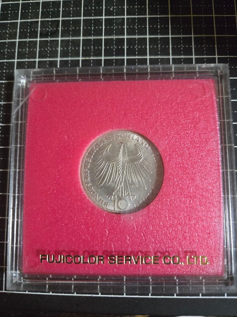 1972年ミュンヘンオリンピック ドイツ 銀貨 10マルク SV635