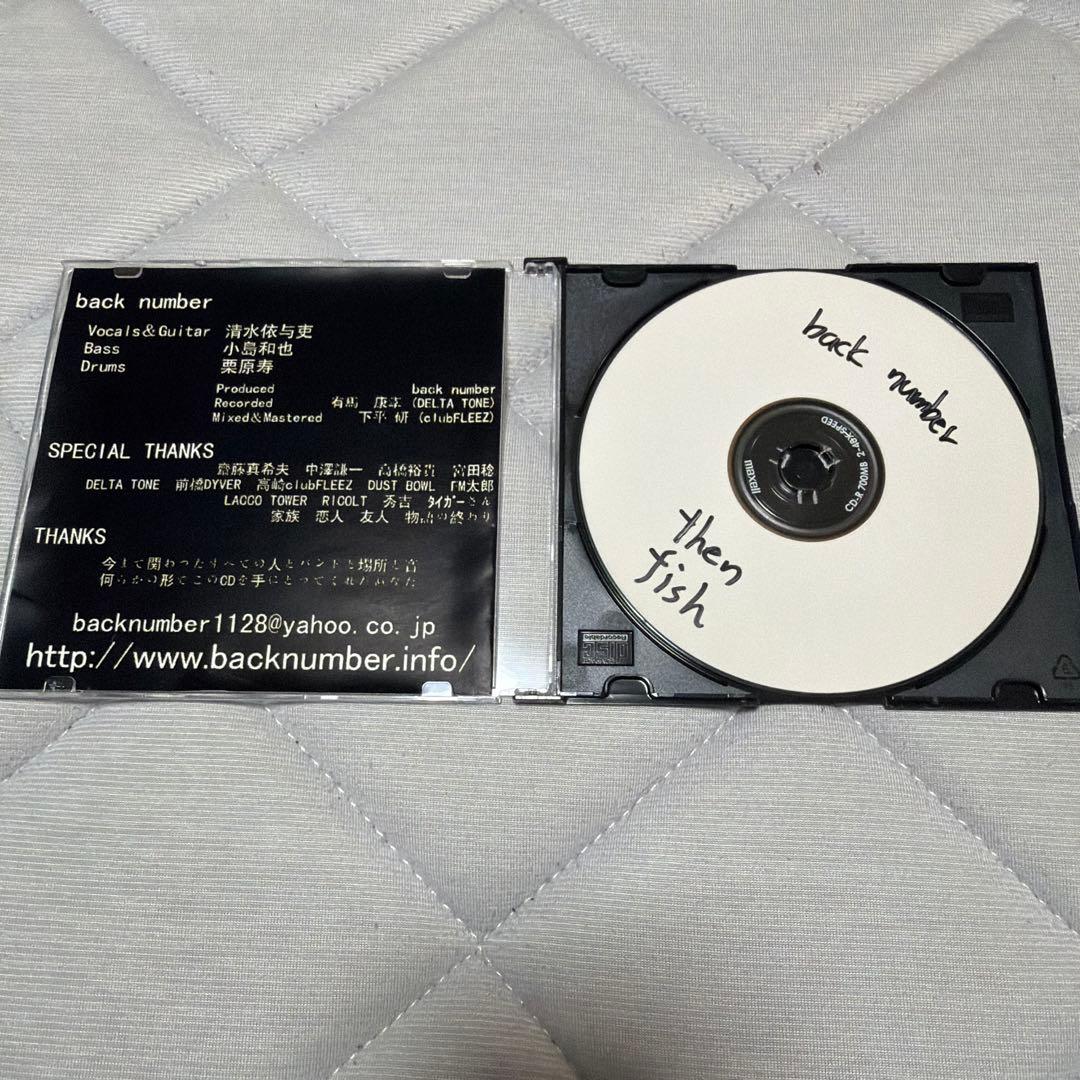 back number then fish インディーズ