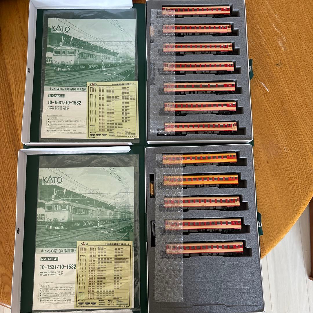 KATO 10-1531/1532 キハ58系急行いいで・ざおう12両フル編成③