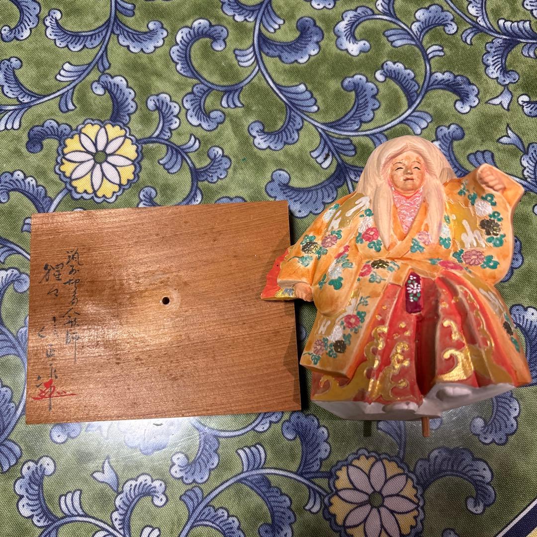 【希少・美品】博多人形