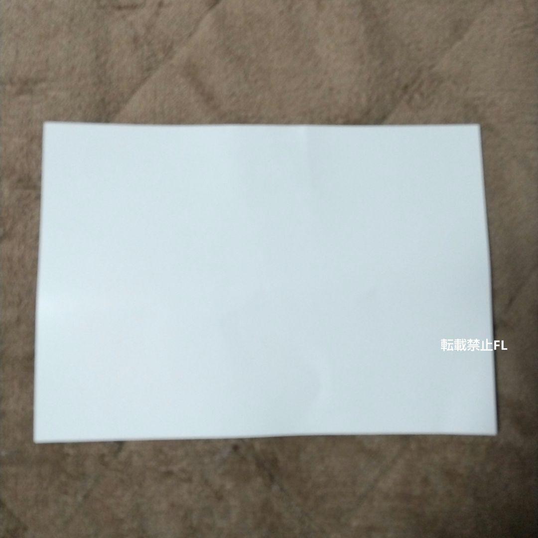 目黒蓮 非売品 販促品 店頭 Numero TOKYO ポップ