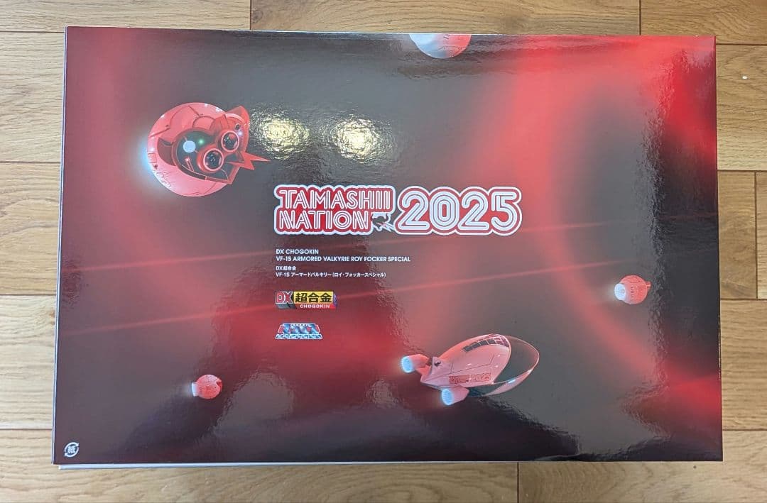 DX超合金 VF-1S アーマードバルキリー ロイ フォッカースペシャ