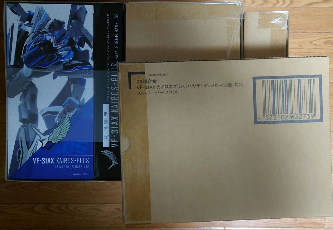 DX超合金 VF-31AX カイロスプラス 初回限定版 ＋αセット
