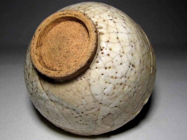 ＜お値引中＞古志野茶碗 「しぐれ」 裏千家十三代 円能斎花押 仕覆付　e169