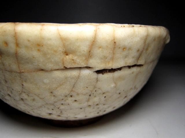 ＜お値引中＞古志野茶碗 「しぐれ」 裏千家十三代 円能斎花押 仕覆付　e169