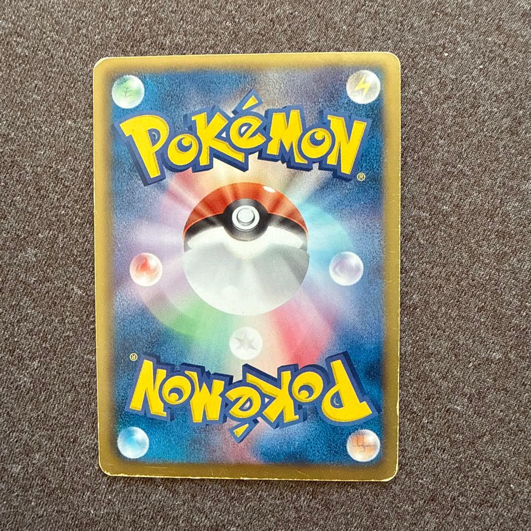 【値下げしました】ポケカ ギラティナ セット