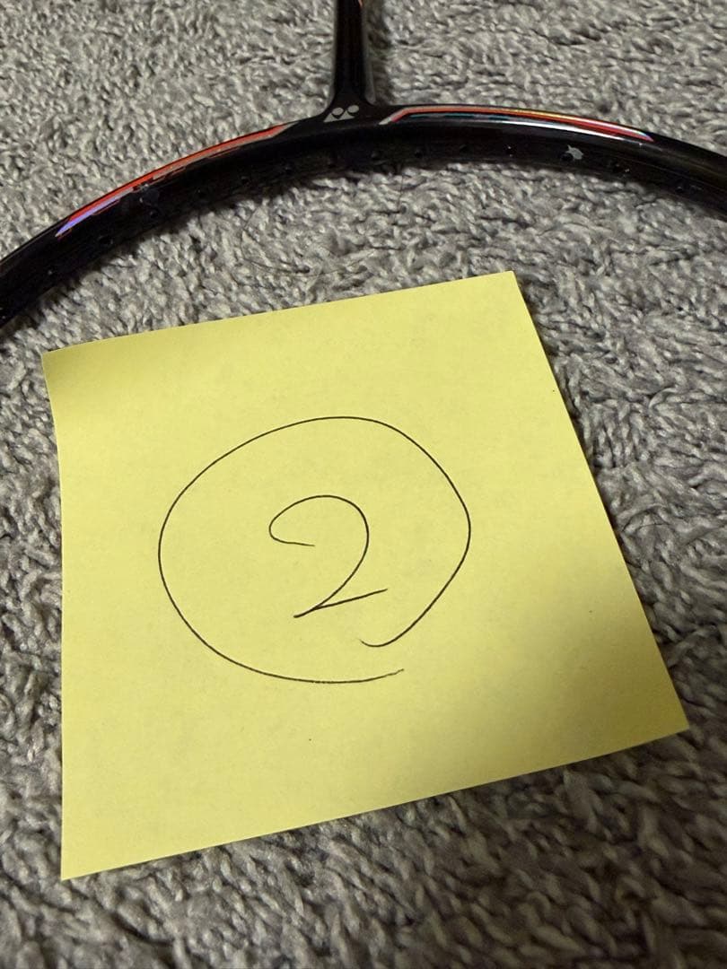 ナノレイZスピード 2本セット 3UG5 超美品